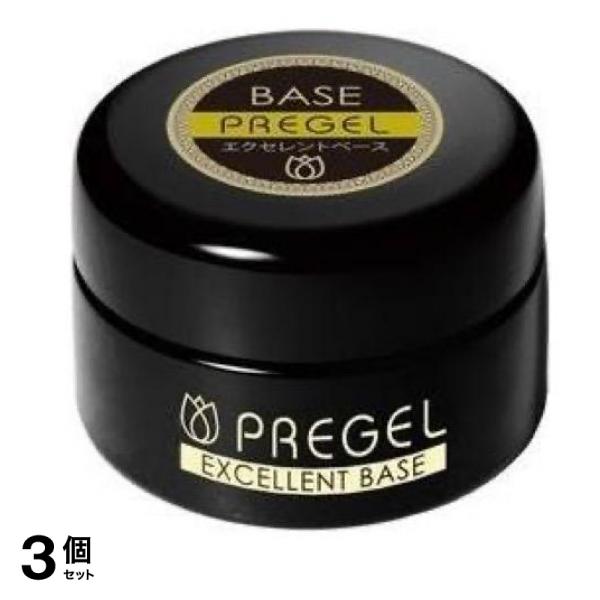 PREGEL(プリジェル) エクセレントベースa 4g 3個セット