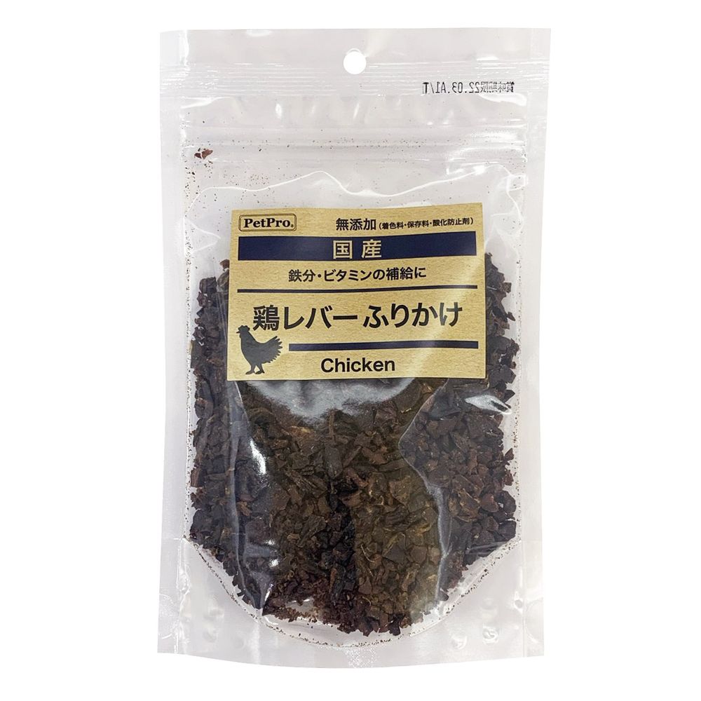 （まとめ買い）国産おやつ 無添加 鶏レバーふりかけ 100g 犬用おやつ [x7]