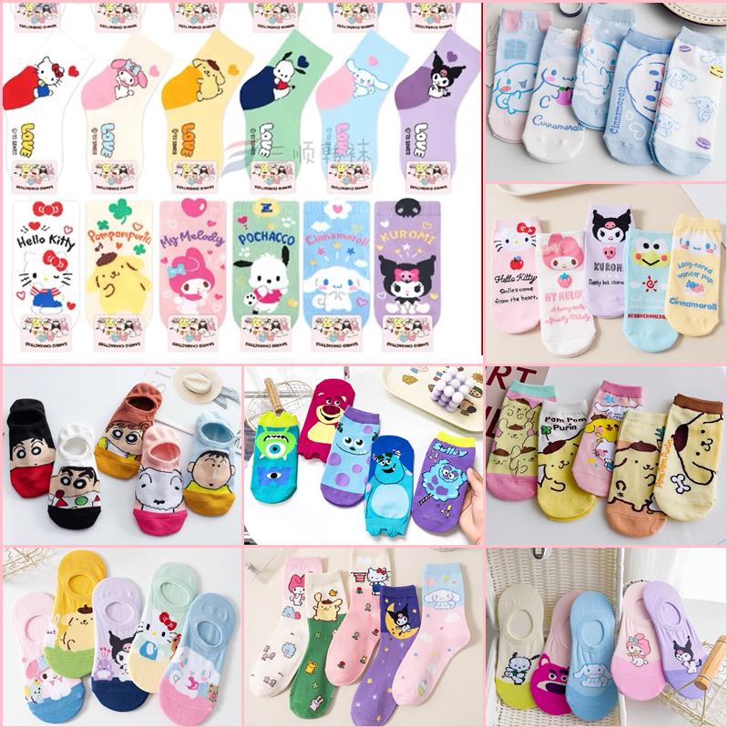 2月更新急速出荷最安値5+2枚 24新商品靴下破格キャンペーンキャラクター靴下レディース靴下韓国靴下キャラクターキティしんちゃん靴下