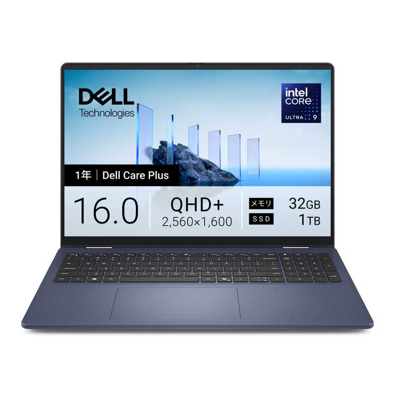 DELL　デル　ノートパソコン Dell 16 Plus 2-in-1 DB06250 [ Copilot+ PC / Win11 Home / Core Ultra 9 ]　CCL96P-FWC