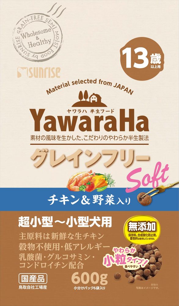 （まとめ買い）ヤワラハ グレインフリー ソフト チキン＆野菜入り 13歳以上用 600g 犬用フード [x4]
