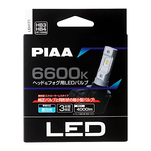 PIAA ヘッドライト/フォグライト用 LED 6600K コントローラーレスタイプ 12V 18W 4000lm HB3/4_HIR1/2