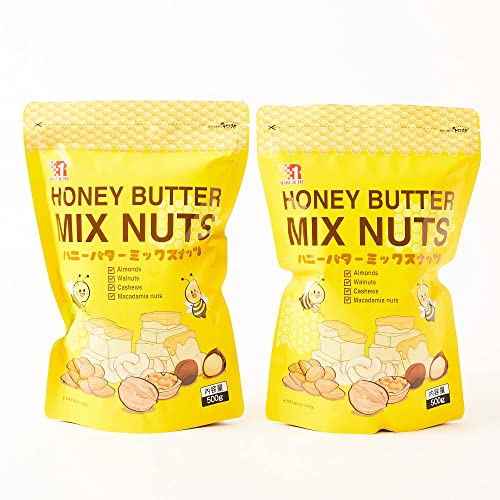 楽一フーズ ハニーバターミックスナッツ500g 2袋