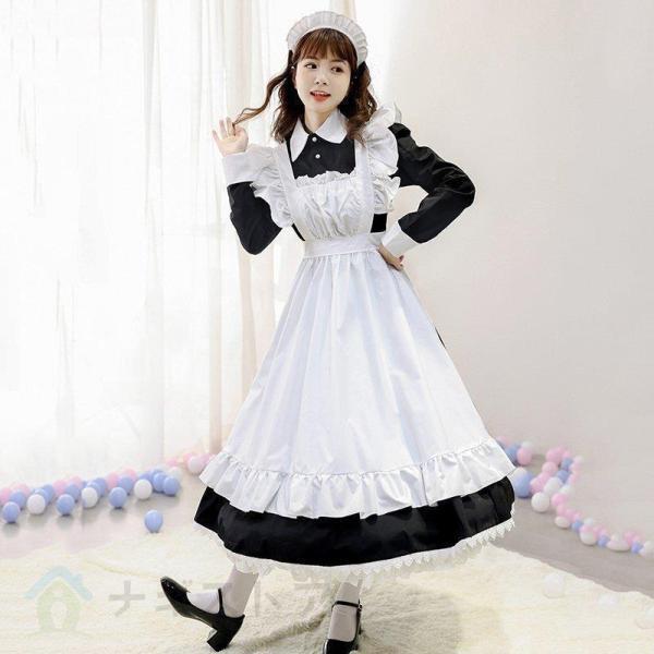 可愛いメイド エプロン長袖 ワ ンピース 女の子伝統メイドメイド 長スカート メイド服 コスプレ衣装 文化祭 学園祭 宴会 部活