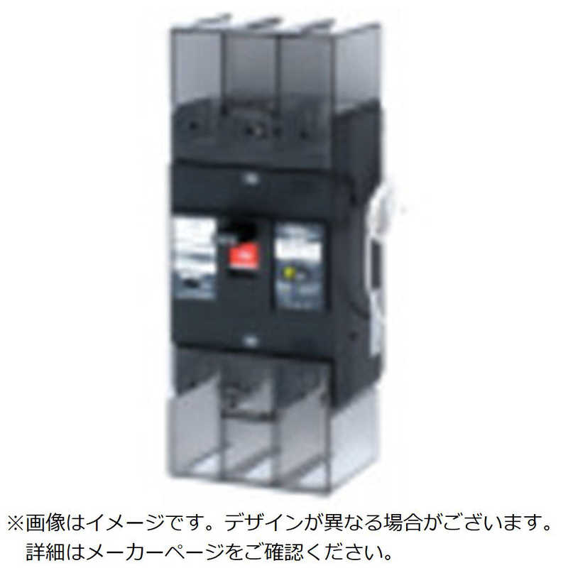 テンパール工業　GBU-223.1EA 125A W2 FP　U22301EA12W2FV