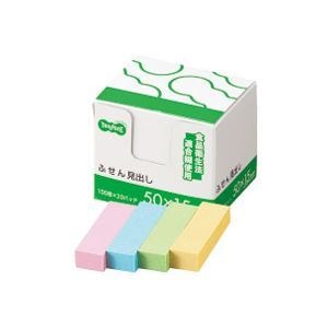 （まとめ） TANOSEE ふせん 見出し 50x15mm 4色 1パック（20冊） [x5セット]