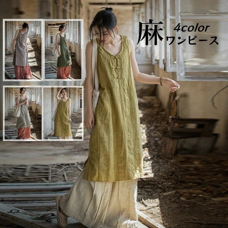 ワンピース ヴィンテージ ン 汗染み防止 UVカット 紫外線 大きいサイズ ゆったり 体型カバー 大人 夏 ワンピース 大きいサイズ オリジナル カジュアル ナチュラル 春夏 レディース 20代