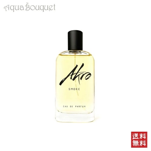 アクロ スモーク オードパルファム 30ml AKRO SMOKE EDP [y62]