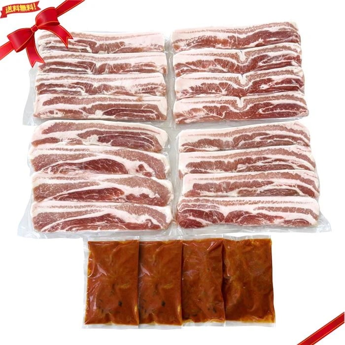 (冷凍) サムギョプサル 1.6kg 味付チュクミ 640g BBQセット