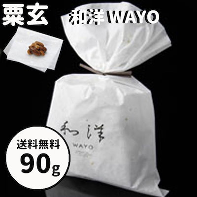 [Qoo10] 粟玄　和洋　WAYO　90g　大阪土産