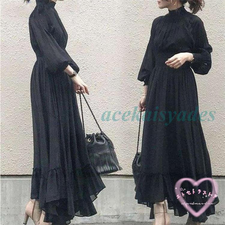 ロングワンピース ワンピース レディース 春 40代 きれいめ マキシ丈ワンピース 秋 長袖 黒ワンピース 卒業式 フォーマル 結婚式ドレス オシャレ 着痩せ