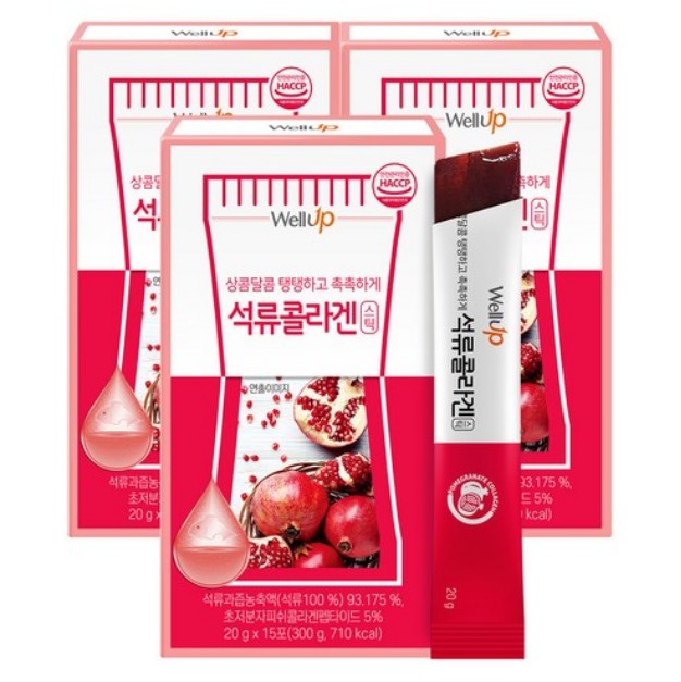 ウェルアップ ザクロ コラーゲン ゼリー スティック 300g x 3個[韓国TOP人気]