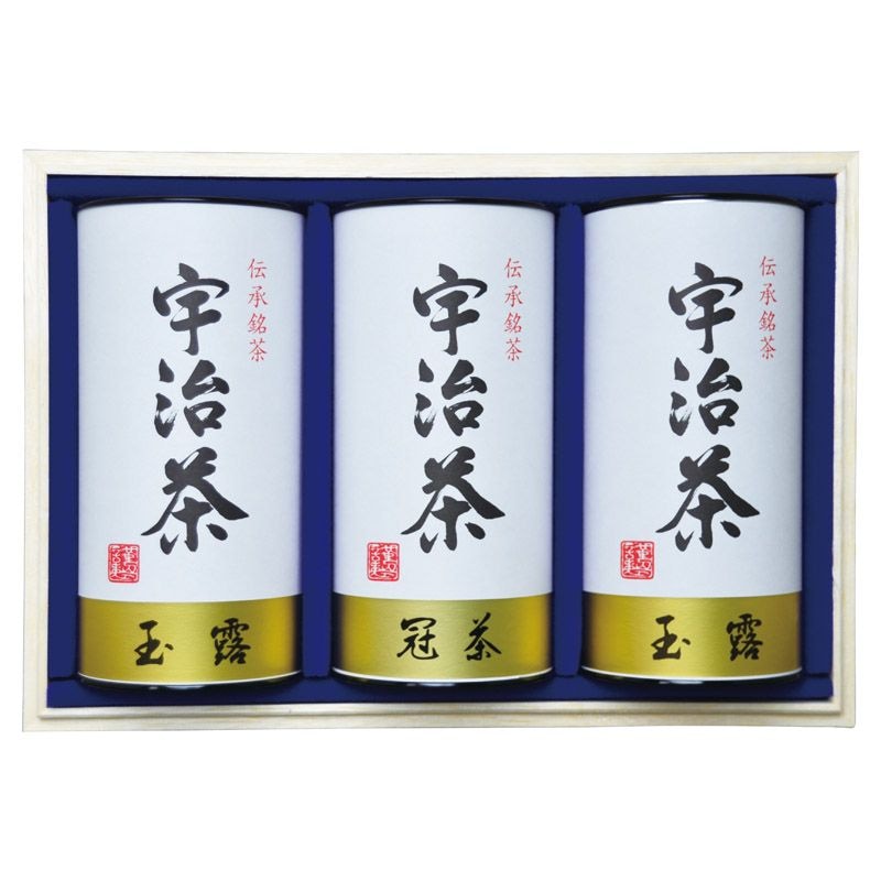 宇治茶詰合せ（伝承銘茶）木箱入 C-A