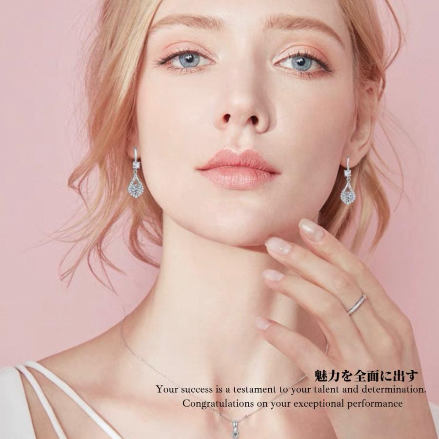 ピアス モアサナイト レディース プラチナ 仕上げ 0.5カラット 人気 金属アレルギー ノンアレルギー シルバー925 揺れる ホワイトデー お返し 母の日 プレゼント