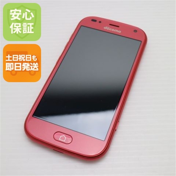 超美品 F-42A らくらくスマートフォン ピンク 白ロム 富士通 43