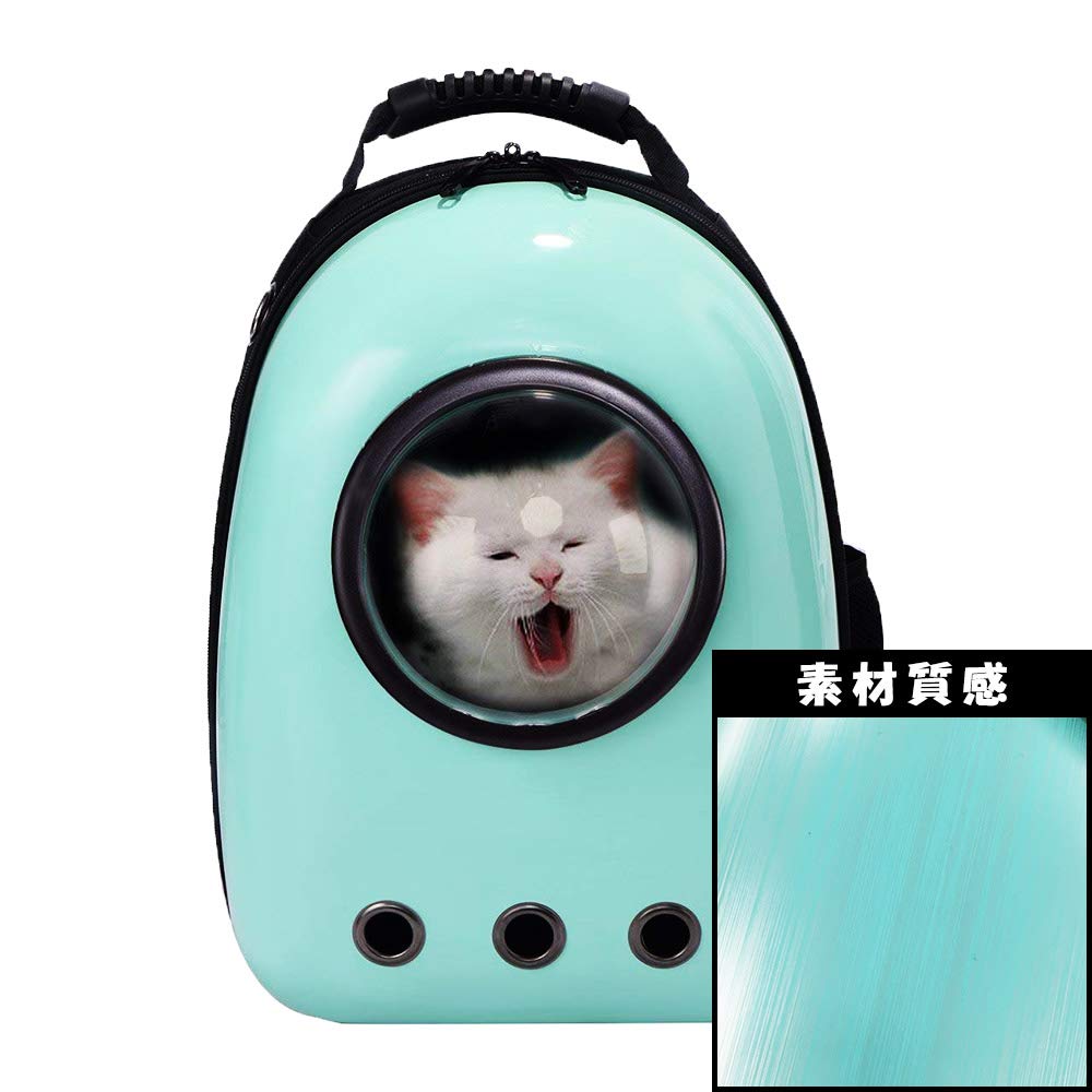 ベストアンサー ペット リュック キャリーバッグ 宇宙船 カプセル型 ペットバッグ 猫 犬 ペット用品 ドーム型 鞄 旅行 お出かけ ブルー