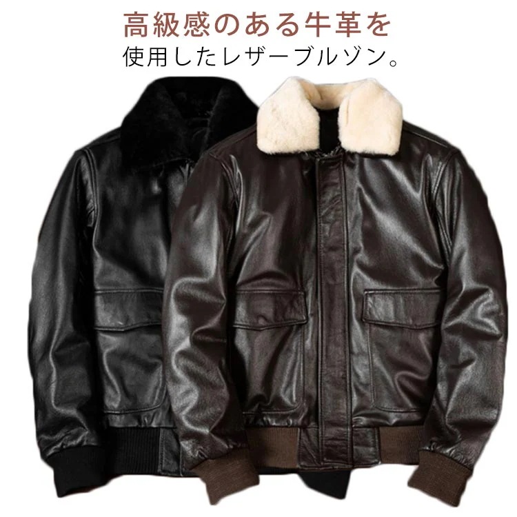 リタリージャケット レザーブルゾン 革ジャン メンズ レザージャケット 本革 中綿ジャケット 冬服 ライダースジャケット 襟ファー 秋冬 柔らかい 防寒 あったか 皮ジャン フライトジャケット 中綿入