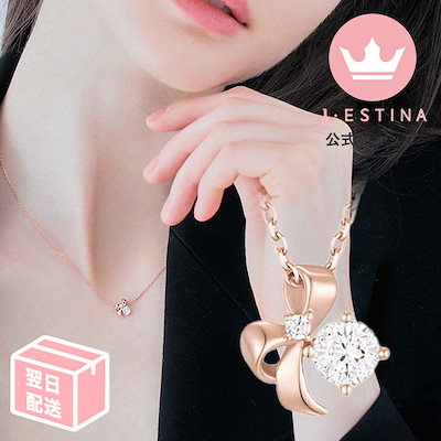 ドイリー❤️オーダードイリー4点 【公式通販】