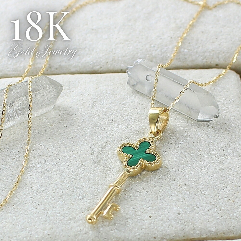 K18 18金 ネックレス レディース ゴールド ミルグレイン 鍵 マラカイト チェーンネックレス シンプル ペンダント ギフト プレゼント 女性 妻 母 誕生日 結婚記念日 高級感 上品 華奢 ラン