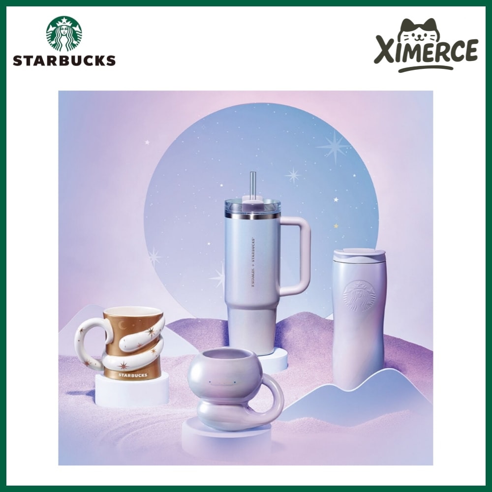 【1月6日発売】スターバックスコリア ドリーミングスネーク MD タンブラー マグ