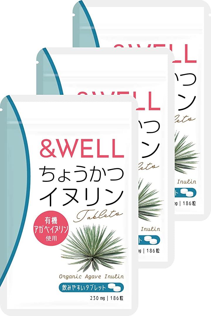 アンドウェル ちょうかつ イヌリン 食物繊維 高分子イヌリン 有機アガベ由来 粉末をギュッと固めたタブレット186粒 (3)
