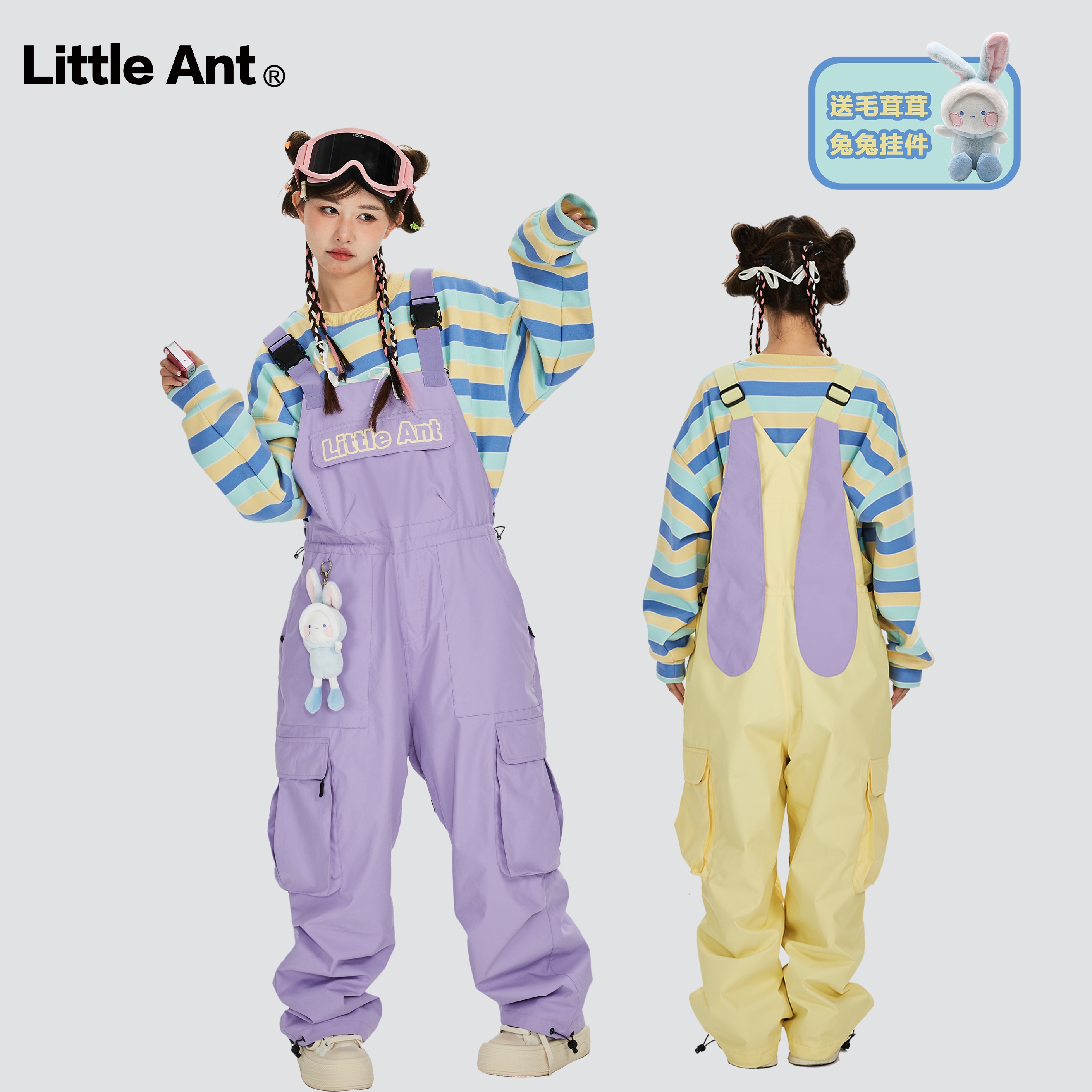 スノーボードウェア 2024 2025 つなぎ レディース 防水15000 オーバーホール パンツ スウェット スノボー スキーウェア スノボウェア 韓国風