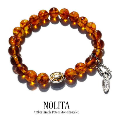 一億数千年前の化石3点セット C-18 C-36 B-14