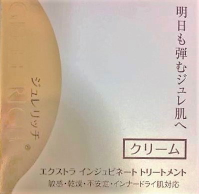 ミィさま‪ෆ‪.*・゜ハンドメイド❁¨̮アンティーク糸巻き タペストリー‬‬