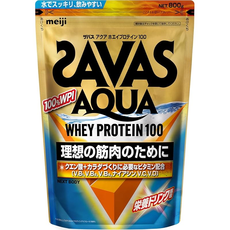 【賞味期限間近】ザバス アクアホエイプロテイン100 栄養ドリンク風味 [WPI] 800g 明治