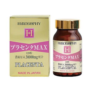 ヒロソフィー 桜百合ミルキー 100ml×3個 桜｜HIROSOPHY - 美と健康の