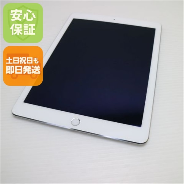 超美品 au iPad Air 2 16GB シルバー 65