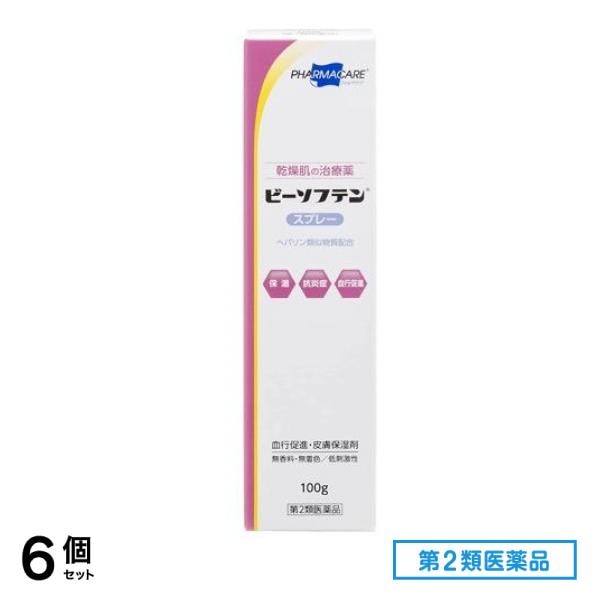 第２類医薬品 ビーソフテンスプレー 100g 6個セット