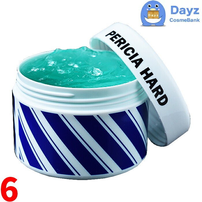 阪本高生堂 クールグリース ペリシア ハード（ブルー） 210g　6点セット　　ヘアスタイリング剤 スタイリンググリース ジェル ファインコスメティックス　　nc 6,453円