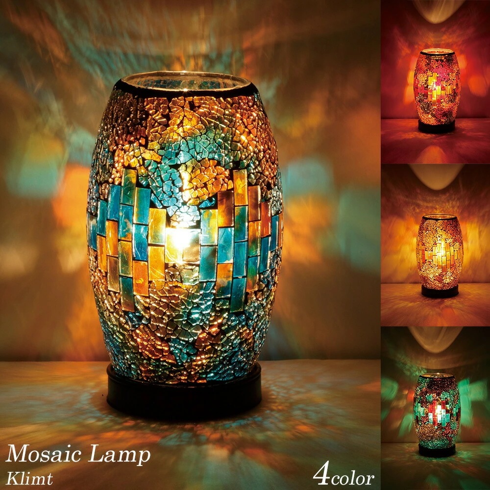 モザイクランプ クリムト 白熱球付き 21350 21351 21352 21353 テーブルランプ ベッドサイド アンティーク レトロ おしゃれ モザイク ガラス トルコ 手作り インテリア 照明