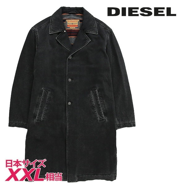 Qoo10] DIESEL デニムロングコート メンズ D-ROKU