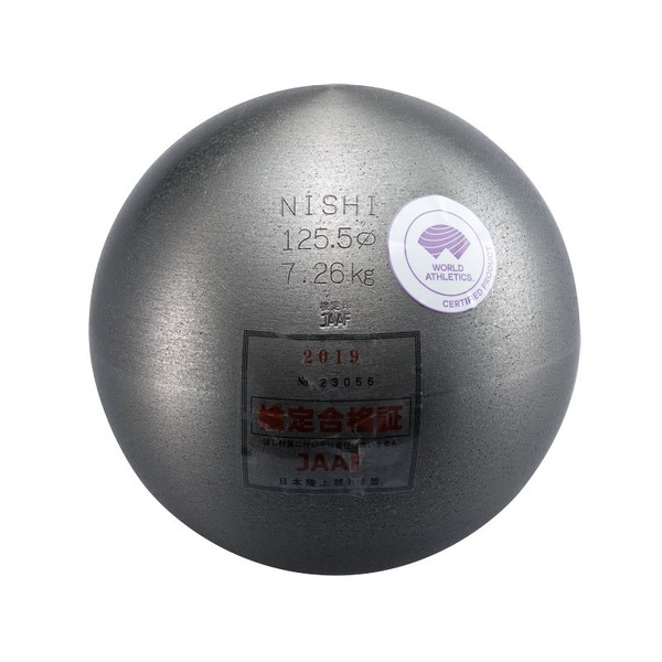 返品交換不可 現品限り処分 ニシスポーツ NISHI 砲丸 男子用 7.260kg F251-960 メンズ