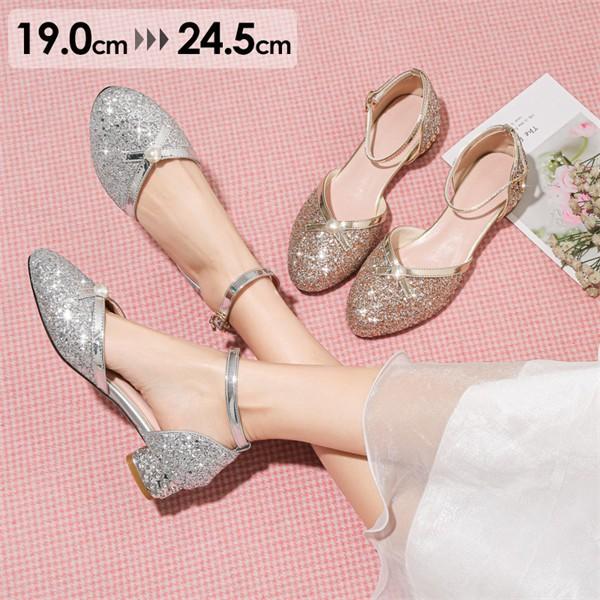 新品/第1弾キャンペーンパンプス キラキラ ヒール3cm 太いヒール ローヒール チャンキーヒール アーモンドトゥ ストラップ アンクルストラップ 上品 ゴージャス 結婚式 ピアノ 発表会