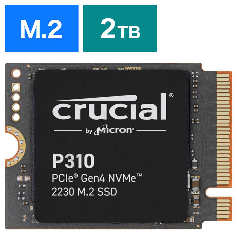 CRUCIAL　［2TB /M.2］　CT2000P310SSD2-JP