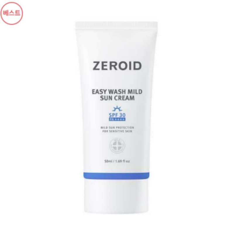 イージーウォッシュマイルドサンクリーム50ml