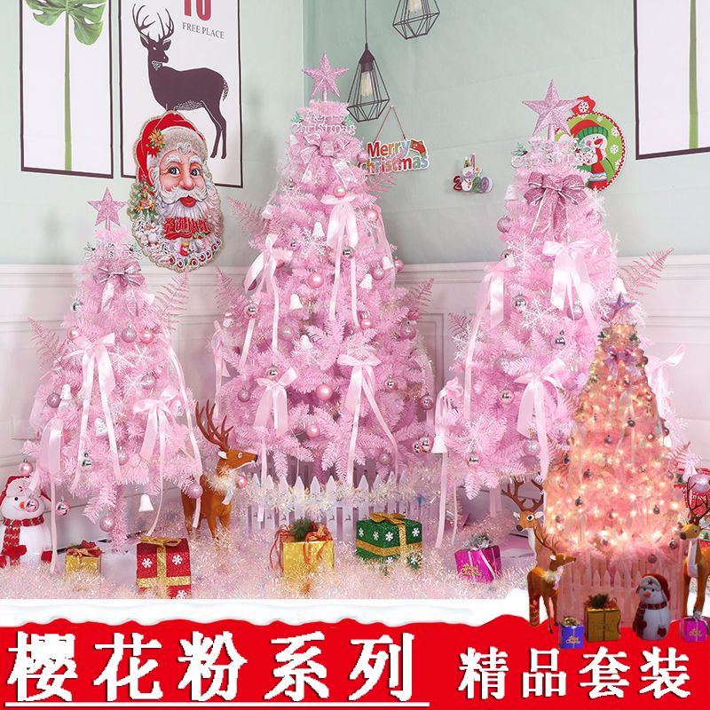 ピンククリスマスツリーパッケージデコレーション 12m 15m m サクラピンク暗号化クリスマスシーンレイアウト