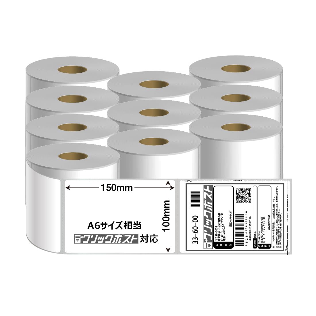 TANOSEE 無地ダンボール箱 B5判対応サイズ 高さ110mm 1セット（60枚：20枚×3パック） まとめ）TANOSEE 無地ダンボール箱 B5判対応サイズ 高さ110mm 1 まとめ