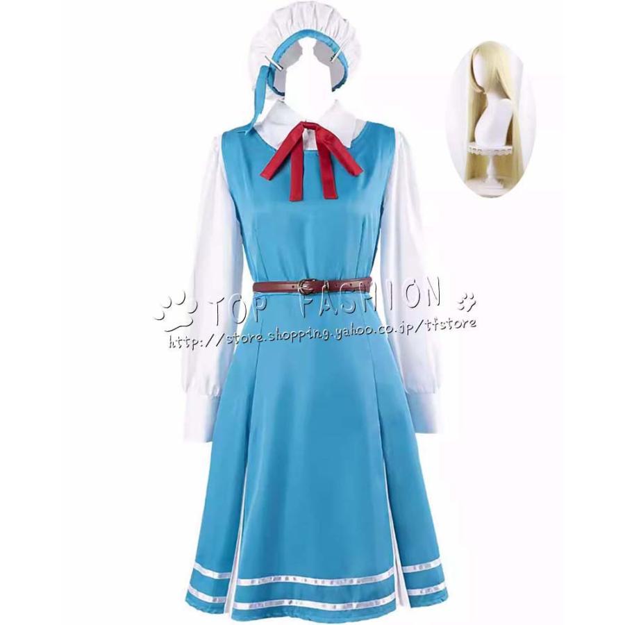 魔法少女にあこがれて まほあこ 杜乃 こりす もりの こりす ネロアリス コスプレ 衣装 ハロウィン クリスマス 文化祭