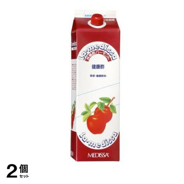 ラ・メデッサ りんご酢バーモント 1.8L 2個セット