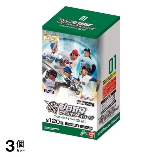 プロ野球ファンスターズリーグ ブースターパック BBC01 セ・リーグ2026 Vol.1 10パック入BOX 3個セット