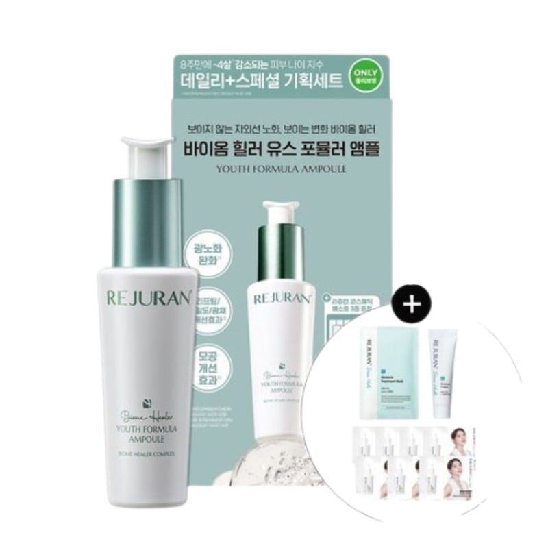 [8週間で肌年齢 - 4歳]バイオームヒーラー ユース フォーミュラ アンプル 30ml 企画(+ダーマヒーラー アンプル1ml×7+ダーマヒーラー クリーム10g+ダーマヒーラー マスク23ml)