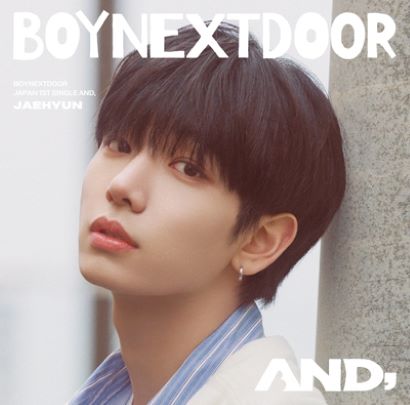 BOYNEXTDOOR AND, メンバーソロジャケット盤(JAEHYUN) 新品未開封