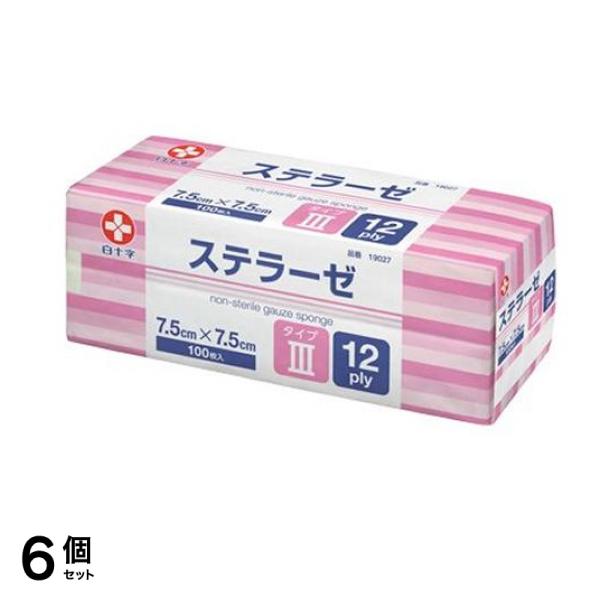 白十字 ステラーゼ(未滅菌) 医療ガーゼ タイプIII 12ply 100枚入 (7.5×7.5cm) 6個セット 5,419円