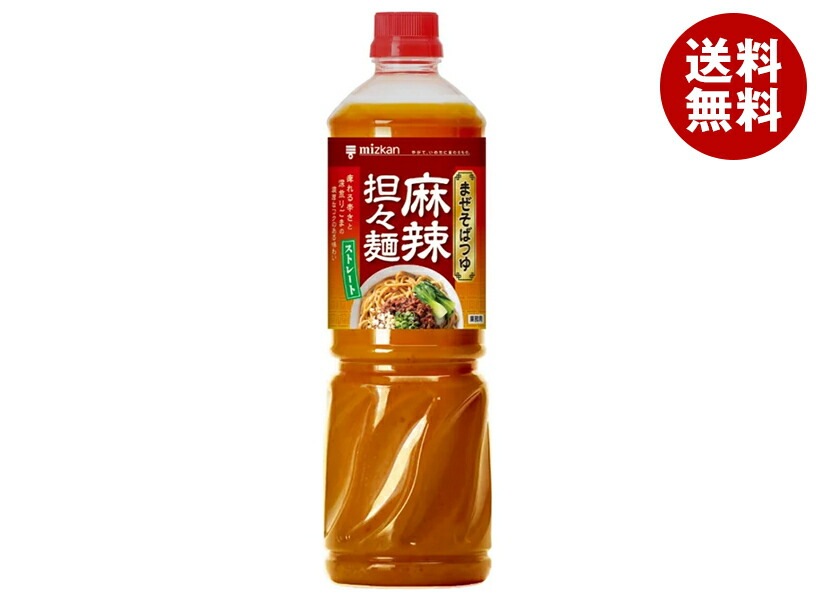 ミツカン まぜそばつゆ 麻辣担々麺 1090g×8本入×(2ケース)