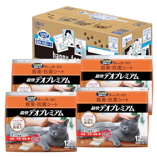 ケース売り⭐︎デオトイレ 消臭抗菌シート 16枚入り×12個入り