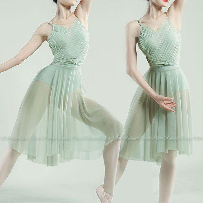 バレエ レオタード 大人 キャミソール ストレッチメッシュ エレガント Vネック 大人用 バレエレオタード スカートなしおしゃれ 大人のレオタード ウエストリボン30%までに制限